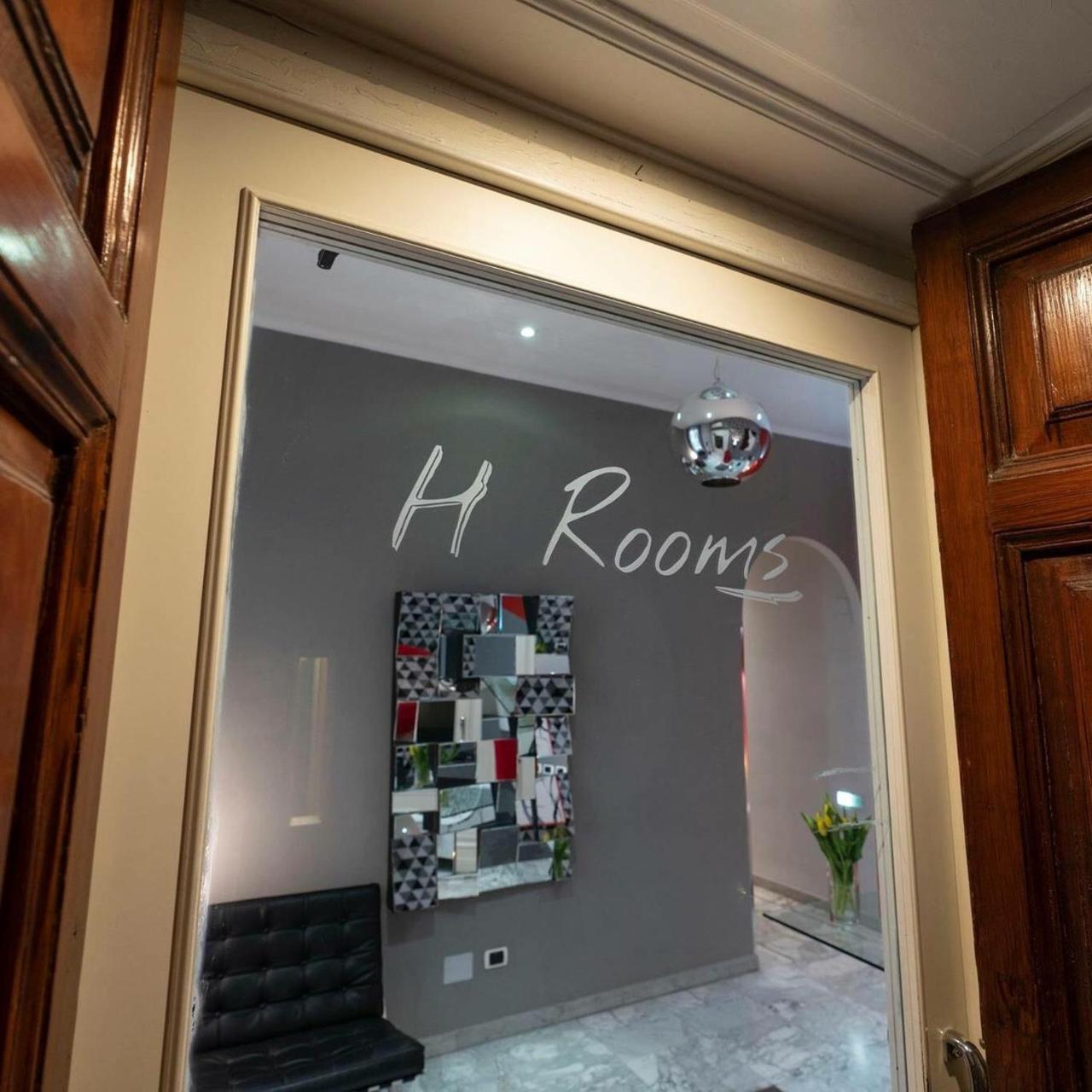 H Rooms Boutique Hotel Napoli Dış mekan fotoğraf